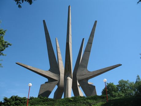 Kosmaj Kosmaj