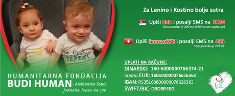 Kosta i Lena Ćeferjanović Kosta i Lena Ćeferjanović