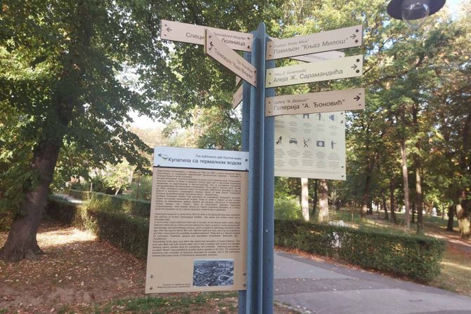 Bukovička banja, Aranđelovac Bukovička banja, Aranđelovac