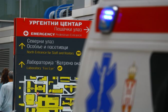 Urgentni centar Urgentni centar