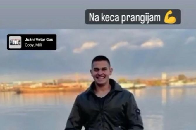 Uros Blazic Uros Blazic