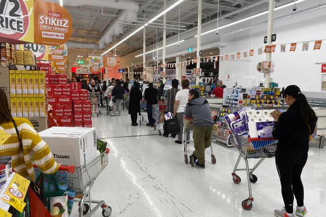 Kupci supermarket Kupci supermarket