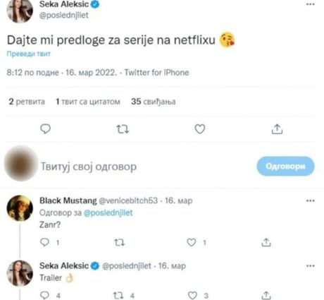 Seka Aleksić Seka Aleksić
